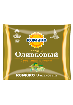 Майонезный соус КАМАКО «Оливковый Лёгкий» Майонезный соус КАМАКО «Оливковый Лёгкий»
