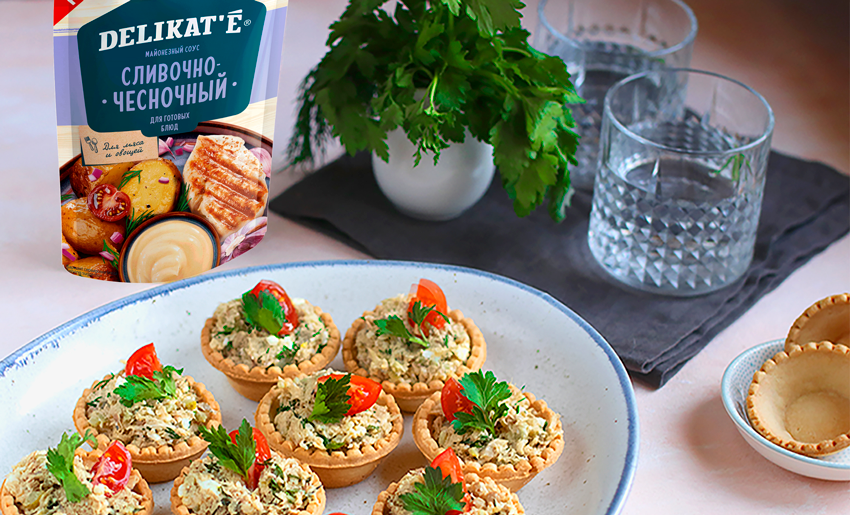 Тарталетки с тунцом