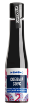 Sauce KAMAKO «Sea cocktail»