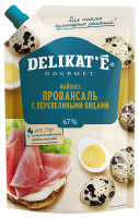 Майонез DELIKAT'E «Провансаль с перепелиными яйцами»