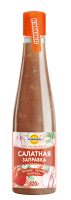 Salad dressing KAMAKO «Garlic, herbs, paprika»