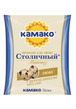 Майонез КАМАКО «Столичный Люкс»