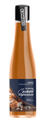 KAMAKO syrup with "Salted caramel" flavor